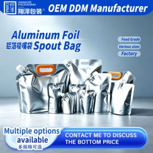 �羳�X�������ʳƷ���u�Ϝ��ϰ��b��Ϲ�֭Һ�w�������XĤ�����