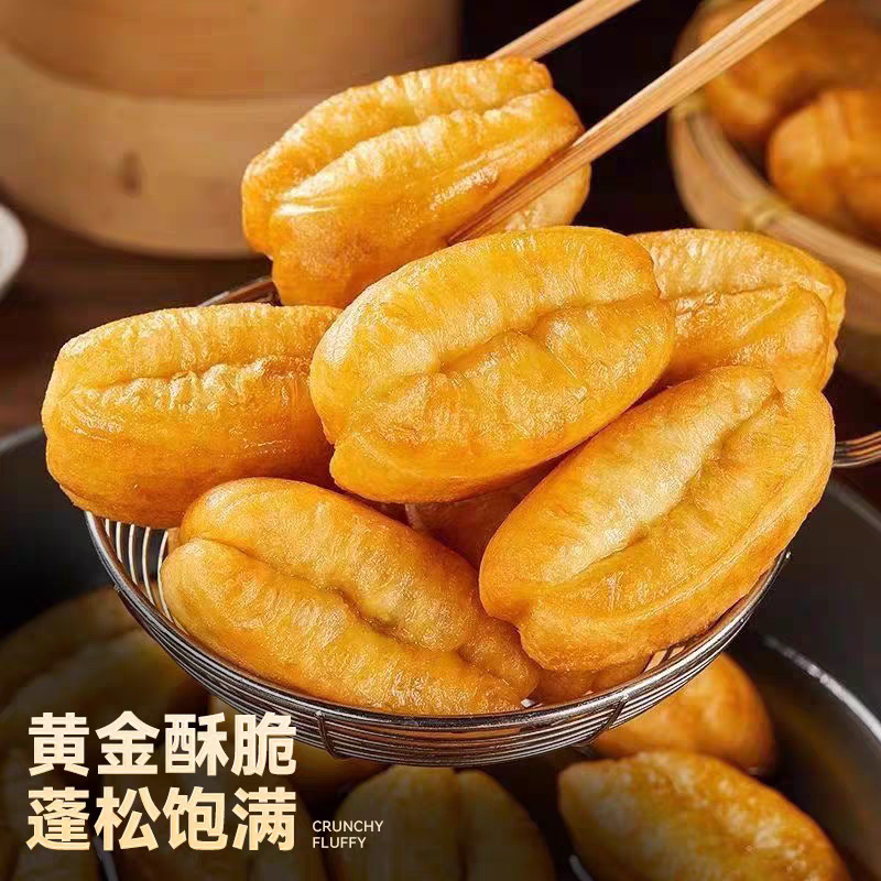小胖子油条半成品早餐便捷速冻半成小油条空气炸锅学生家庭常备1|undefined