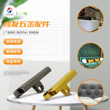 厂家直供合金长条拉扣沙发装饰扣皮革靠背软床配件水晶扣家具五金