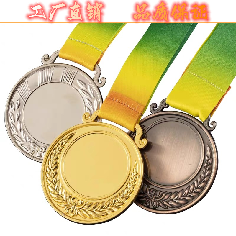 Kindergarten listing champion children's prize commemorative gold…