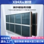空调不锈钢冷凝器
