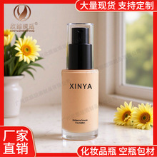 ���׈A��ƽ��۵�Һƿ ���yƷ���ķ��b��ƿ�� 15-30ml��Һƿ����