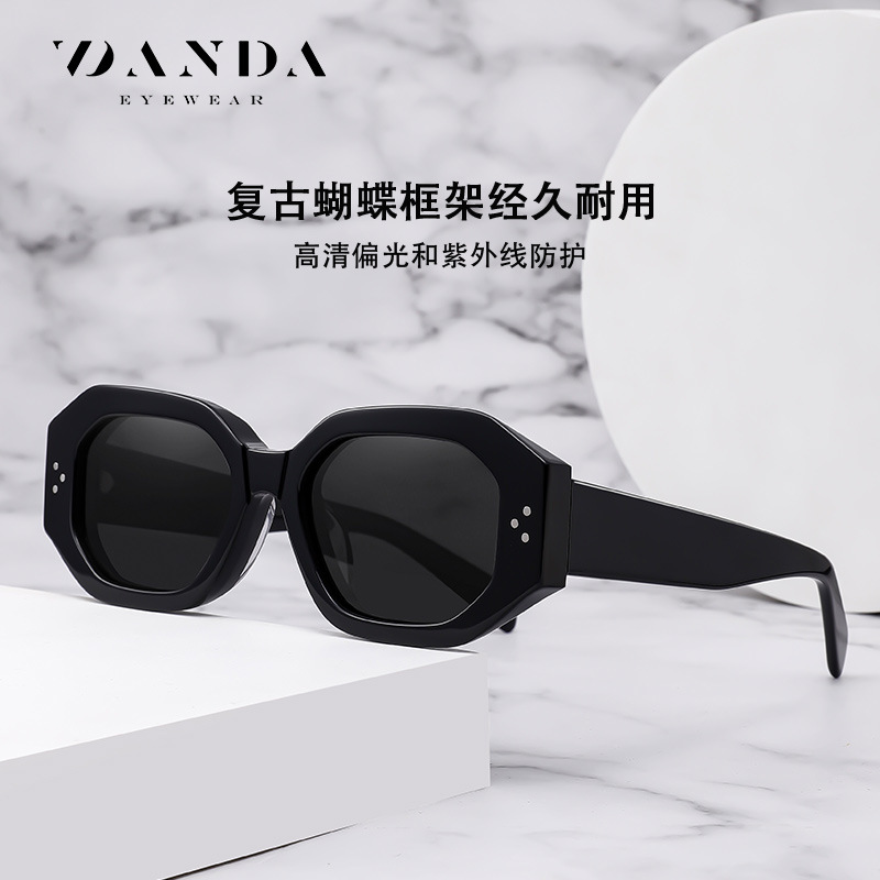 Gafas de sol con clavos de arroz de todo fósforo de moda S32116 Gafas de sol polarizadas de forma cóncava Gafas de sol de hoja de protección solar de ocio