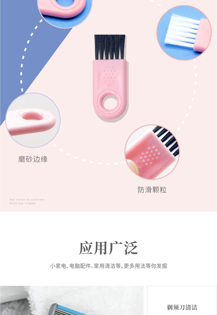 006-粉柄详情_04.jpg