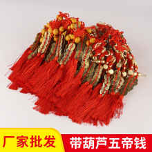 �S�����l�~����X��������J����X����Ҿӿ͏d���С�~�X���