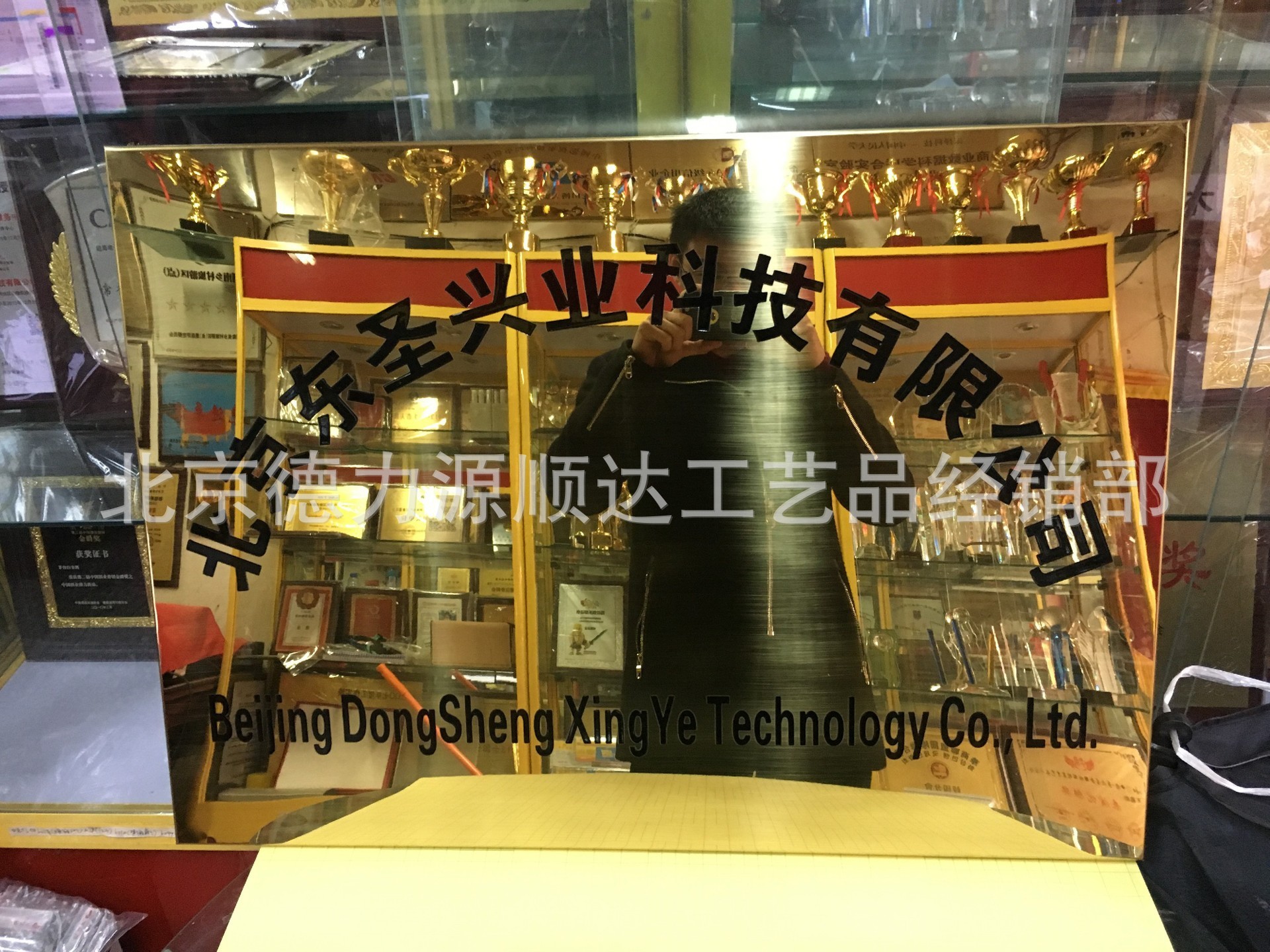 各类不锈钢门牌匾批发 不锈钢单位企业公司牌匾门牌