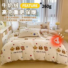 �����Ӻ�ůţ�̽q�ļ������ݽq���׼ӽq�������p��q����������