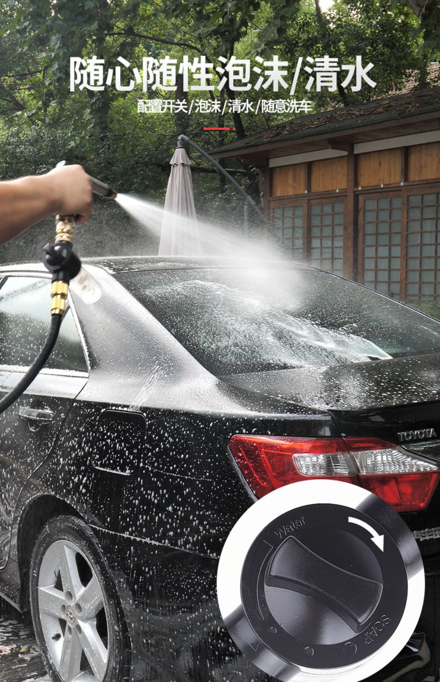 Household high-pressure car wash water gun with thickened latex telescopic hose, flower watering hose, faucet connection, explosion-proof and frost-resistant set