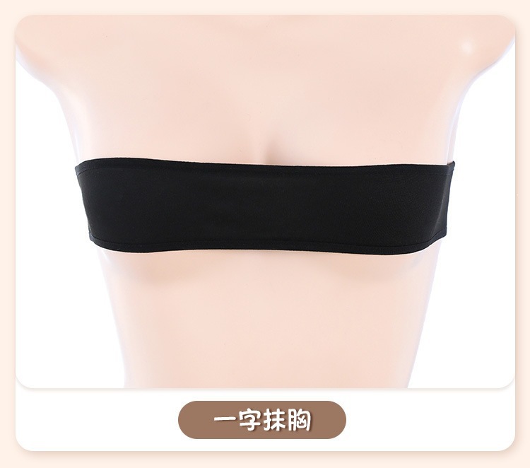 Feimu One-Shoulder Strapless High-Slit Maid Outfit with Apron and Headband — detail image 20