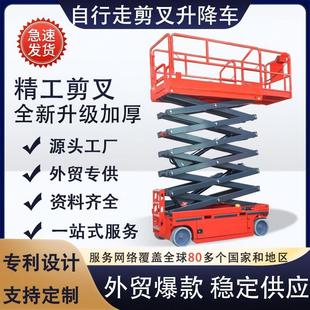 �����߼�������܇ 늄��b�������C �߿����I����ƽ̨  �Ǹ�܇