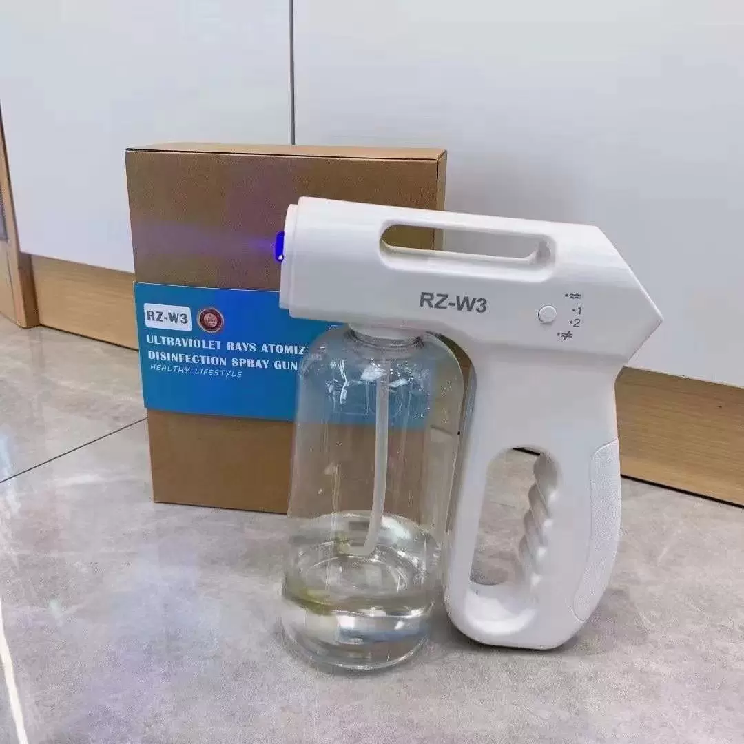 RZ-W3手持消毒枪无线便携雾化喷雾枪蓝光消毒汽车家用喷雾消毒器