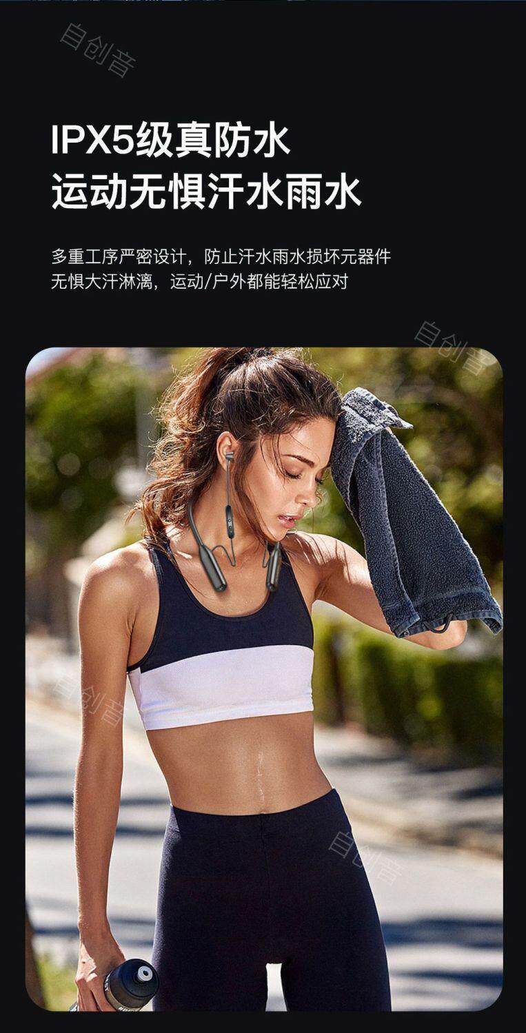 In-ear Bluetooth sports earphones, neck-hanging wireless, ultra-long battery life, supports card insertion, compatible with Apple, OPPO, and Vivo