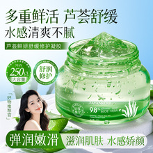 ���ޢ�J�C�r���澏���o�����aˮ�����̝�����杙�o�w���z���l