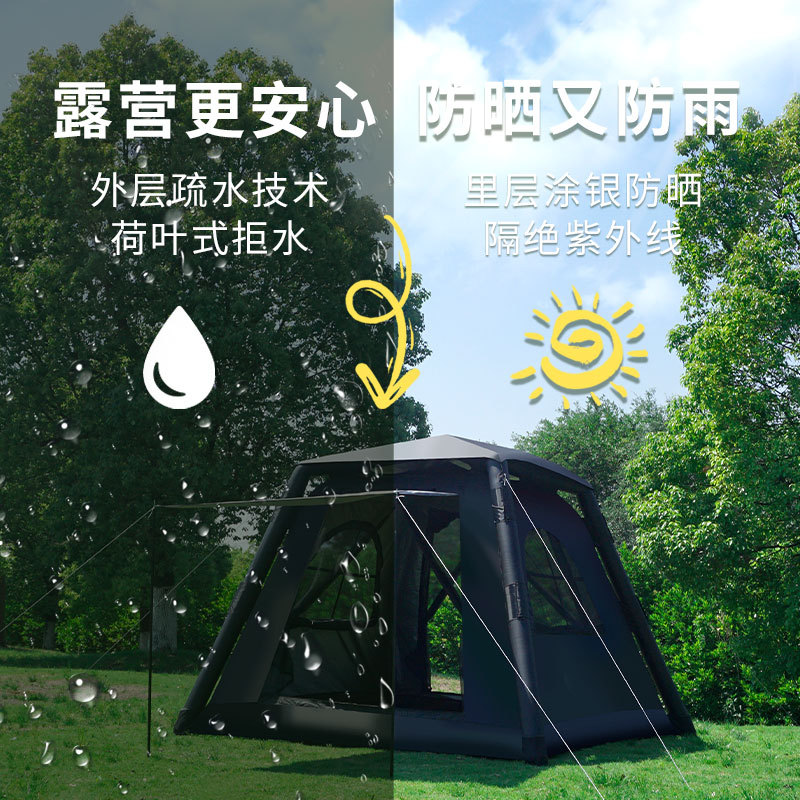 Tienda de campaña inflable, tienda de campaña automática para exteriores, tela Oxford encriptada, tienda de campaña inflable portátil impermeable y engrosada