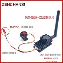 5.8g 2000mwʈDz^b ģԽC̶b