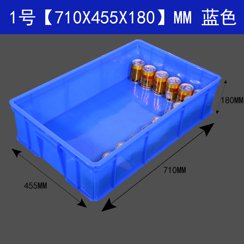 部品ボックス ターンオーバーボックス 材料ボックス ネジボックス アクセサリーボックス プラスチックボックス ハードウェアツールボックス 収納ボックス|undefined