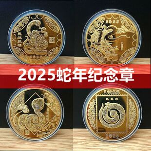 ��Ф����o����僽���y2025�R�q�Ž��ټo��ŶYƷ���N���С�YƷ