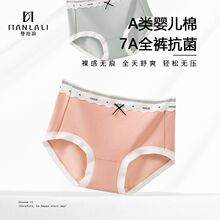 �ﶬa냺�ރ�ѝŮ�����o��80֧�½���ȫѝ����ɣ�Q�z����ѝ