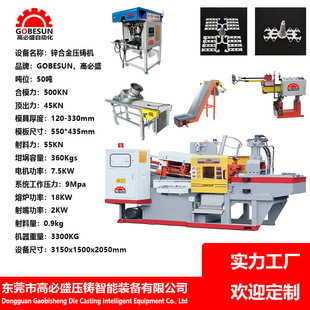 ��ʢ���҉��T�Cе���칩���\�X�Ͻ����T�C 25T-38-50- 68-90-168T