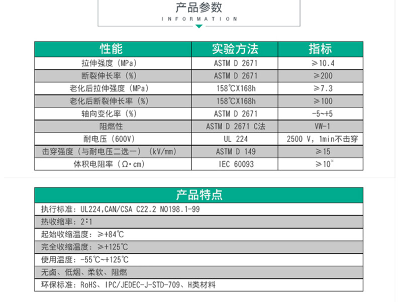 微信图片_20210509123356