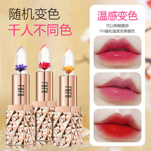 FHFH�ظ��r�������ڼt��ճ���ЋD���ó־ñ����̝�׃ɫ���಻��ɫ