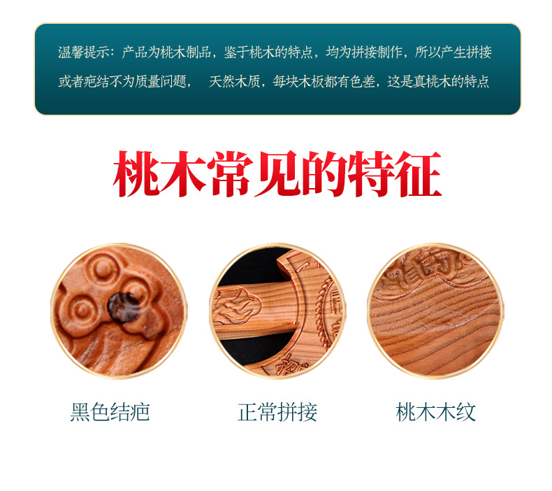 立式如意_05.jpg