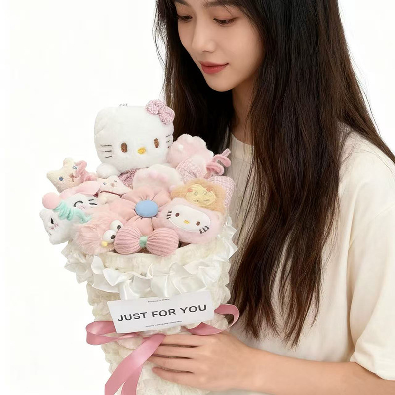 圣诞儿童节卡通玩偶花束公仔礼物创意玩偶花束送闺蜜女生日礼物|undefined