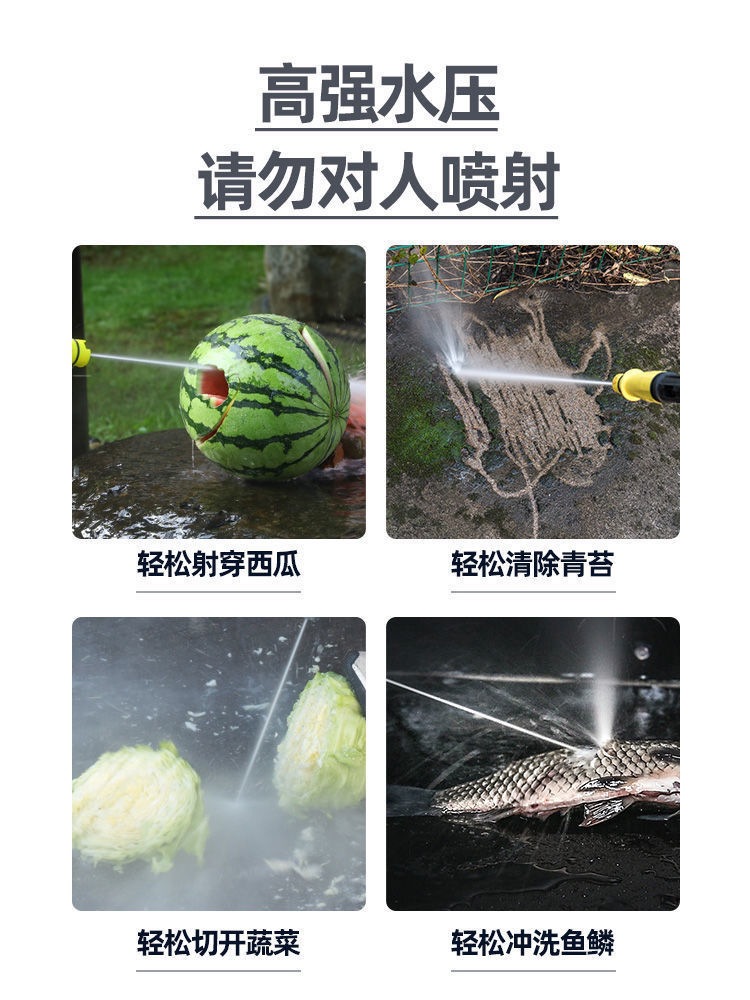 All-Copper Motor Car Washing Machine Artifact High-Pressure Water Pump High-Power Household 220V Convenient Cleaning Machine Water Gun