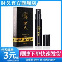 �r����ʿ�ӕr�������ó�����Ȥ��Ʒ�Ա���Ʒ���l�S��ֱ�N���l���l