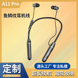 �F؛A11�{�����C�\�Ӓ첱ʽ�o�����L�m�������������̿羳����