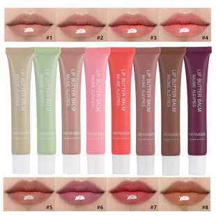 Cross-border Butter Lip Balm 8 Color Moisturizing Lip Gloss Lip Enlightening Moisturizing Lip Glaze FAFAMO