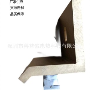 Copper Casting Heating Plate, High Temperature Resistant Copper Casting Heating Plate, Copper Casting Electric Heating Plate, Toshiba, Jsw Machine Casting Copper