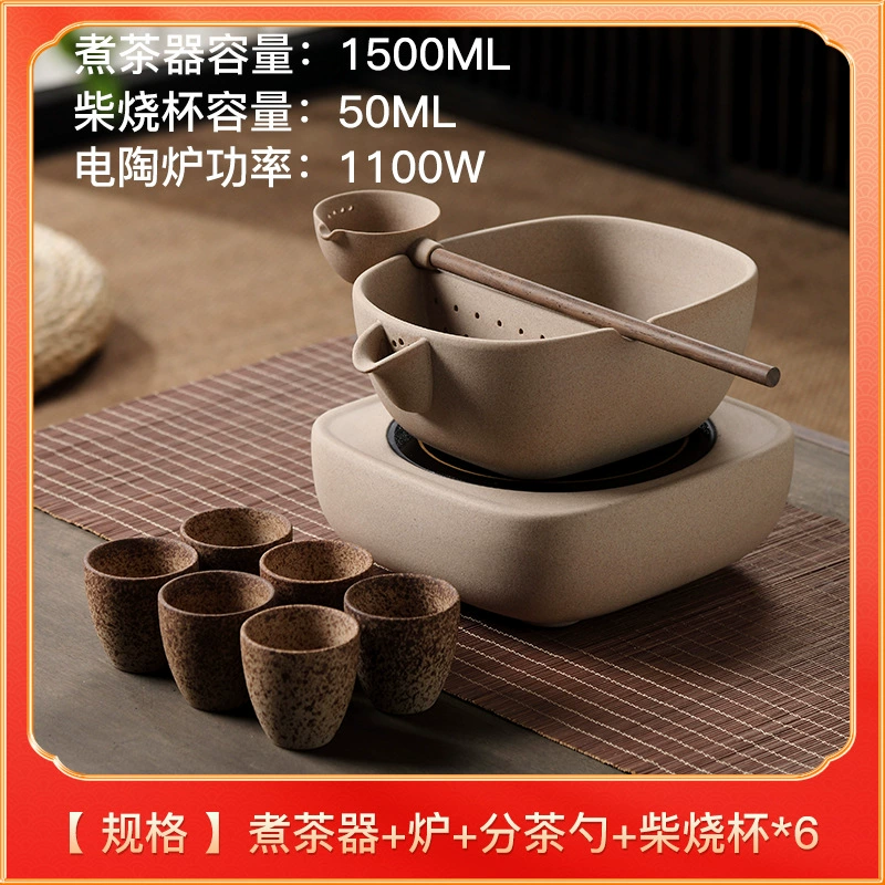 Древний метод приготовления чая с крышкой Mai Fai Stone вареная чаша для чая китайская печь для приготовления чая белый чай черный чай вареный чайник ретро керамика