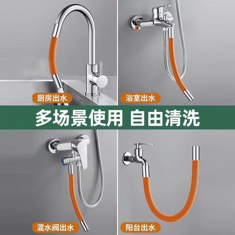 浴室の蛇口延長パイプ、万能延長水道管、防滴、キッチン汎用加圧スプレーノズル、シャンプー用シャワー|undefined