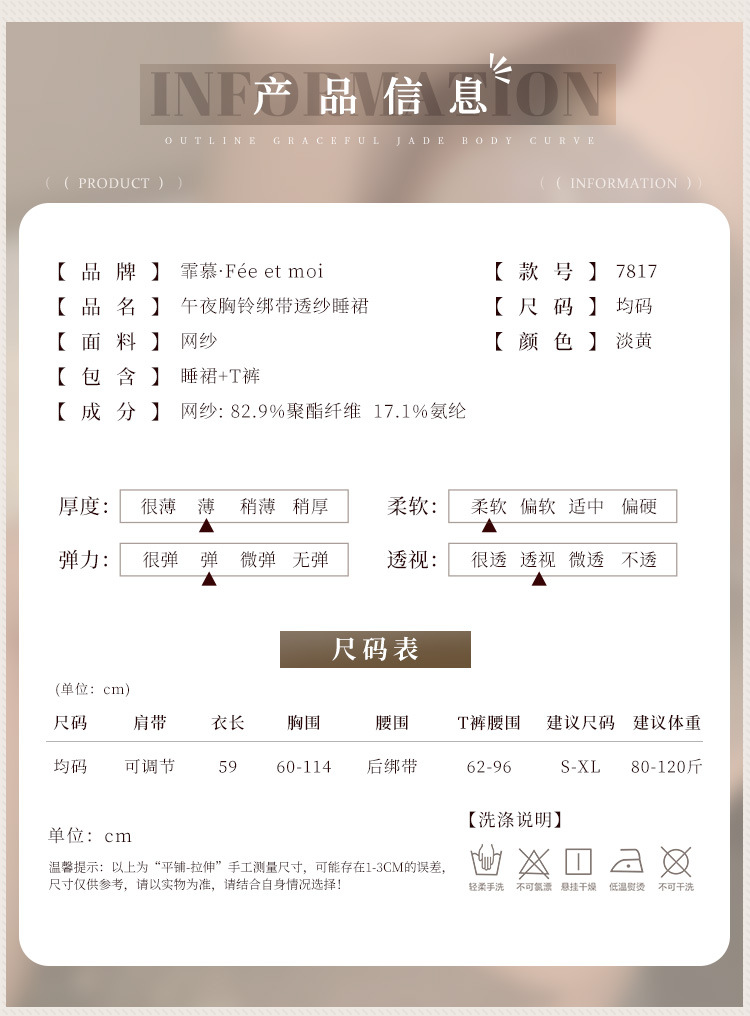 hmqViviiyNSAyin8WueWtyghhSyHhc4FkR0Y