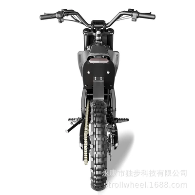 Riding Electric Motorcycle, one-piece drop | Elektrikli motosikletlər