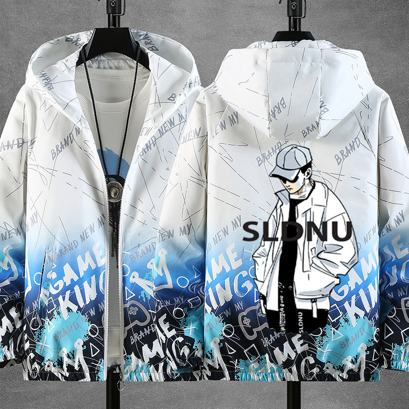 남성 신 화이트 그린