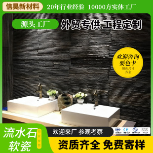 ������ˮʯ��ɫ��ˮ���Ļ�ʯͥԺ���@ˮĻ����ʯ�Ąe���⠝�uֱ�N