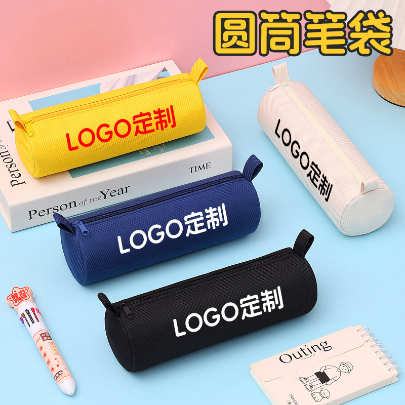 Capacious school pencil case for students, custom-made 2