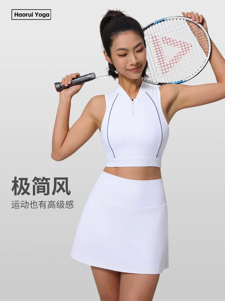 Summer Anti-Exposure Sports Short Skirt for Running Training, Badminton, Tennis, Elastic Breathable Fitness Vest, Short Skirt Pants