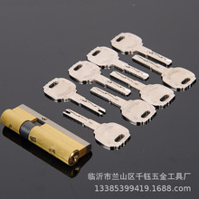 C���F�~Ƭ ��䓗l�F耳�2+6 �~Ƭ�iо���I�T�iо�~�iоC���iо