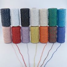 14ɫ�F؛1.5mm���y�z�켏�޾��K�ֹ����ӵ��ƾ�diy�����YƷ���b��