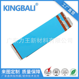 �늳ػ��ɸ���C�ӟ�Ƭ �濾�C�ӟ�Ƭ ����늟�� ����O��ӟ�