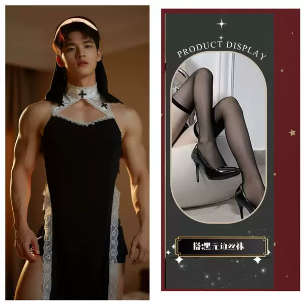 Black + headscarf + thong + flat black stockings
