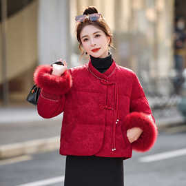 新中式国风短款羽绒服女2025冬新款设计感盘扣毛领独特漂亮厚外套