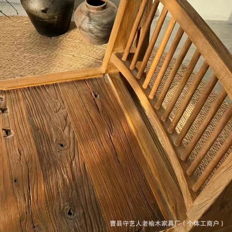 老榆木复古休闲靠背椅禅意家用阳台躺椅侘寂风民宿办公实木袋鼠椅|undefined