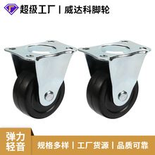 �p��2��̶��_݆�������z�_݆�k�������k��̨����݆��������F؛