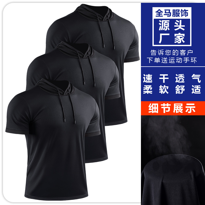 3 piezas de ropa deportiva de verano con capucha, correr, montañismo, color a juego, camiseta de fitness, top de entrenamiento de manga corta cómodo y de secado rápido