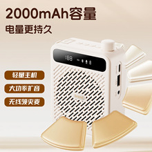 ����С�۷�������2000mAh������������ʦ���α�Яʽ�����������