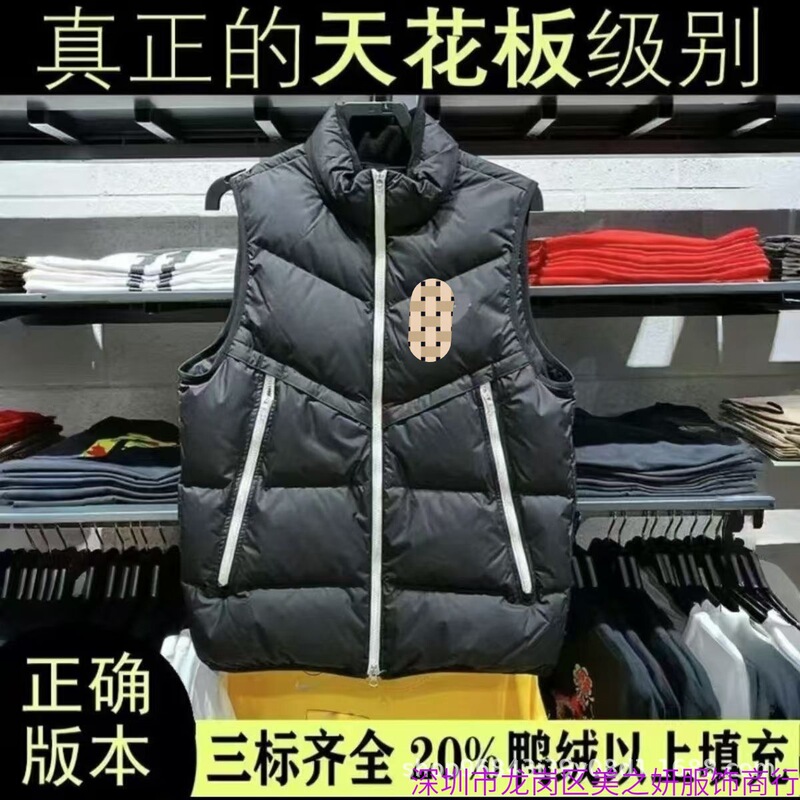 Autumn and Winter New Men's and Women's down Stand-Up Collar Waistcoat Casual Vest Windproof Warm Sports Vest Jacket Couple Thickened Autumn and Winter New Men's and Women's down Stand-Up Collar Waistcoat Casual Vest Windproof Warm Sports Vest Jacket Couple Thickened
